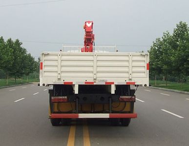 Taiqi brand automobiles TA5201JSQ Vehicle mounted lifting and transportation vehicle