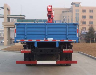 Taiqi brand automobiles TA5201JSQ Vehicle mounted lifting and transportation vehicle