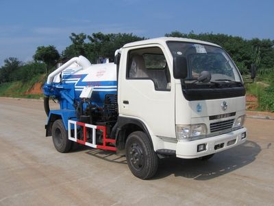 Crown  WZJ5050GXW Suction vehicle