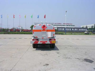 Zhongjie Automobile XZL5062GJY3 Refueling truck