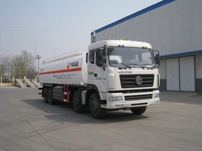 Youlong  YLL5318TGY4A Liquid supply vehicle