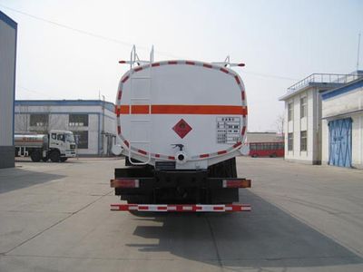 Youlong  YLL5318TGY4A Liquid supply vehicle