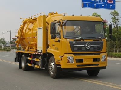 New Dongri  YZR5180GQWD6 Cleaning the suction truck