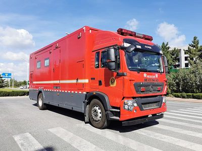 Zhongzhuo Era  ZXF5190TXFQC300CSHT5 Equipment fire truck