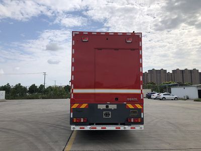 Zhongzhuo Era  ZXF5190TXFQC300CSHT5 Equipment fire truck