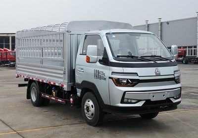 Haowo  ZZ5047CCYF3112F141 Grate type transport vehicle