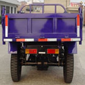 Feicai  7YP1150DII Self dumping tricycle