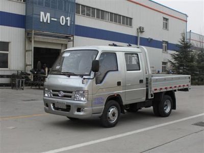 Beijing brand automobiles BJ2320W19 Low speed truck