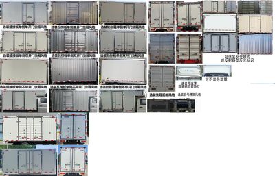 Foton  BJ5032XXY5PV513 Box transport vehicle