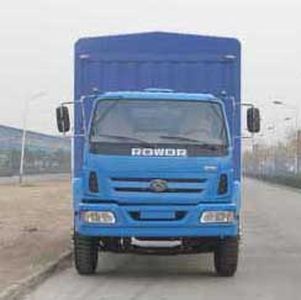 Foton  BJ5126VHCFGS Grate type transport vehicle