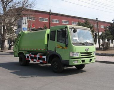 Huanling CCQ5080ZYSCompressed garbage truck