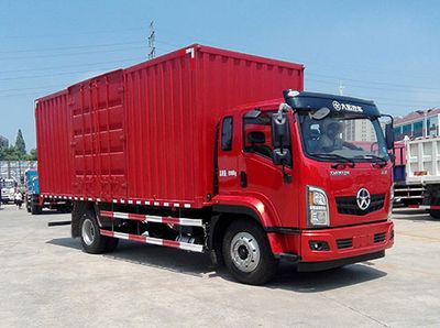 Dayun  DYZ5182XXYD5AB Box transport vehicle