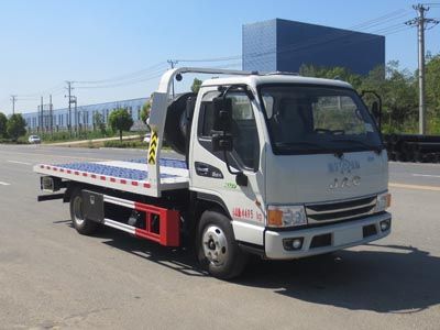 Jiangte brand automobiles JDF5040TQZHFC6 Obstacle clearing vehicle