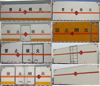 Jiangte brand automobiles JDF5041XRYJ5 Flammable liquid box transport vehicle