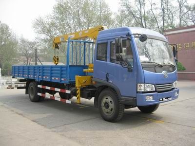 Shimei  SMJ5160JSQJC3 Vehicle mounted lifting and transportation vehicle