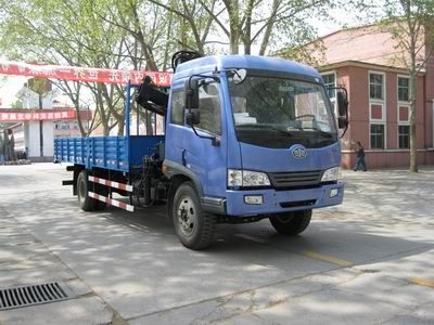 Shimei  SMJ5160JSQJC3 Vehicle mounted lifting and transportation vehicle