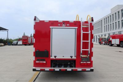 Yunhe  WHG5090GXFSG25D6A Water tank fire truck