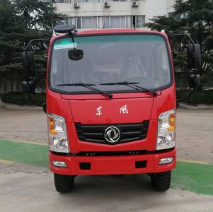 Yunhe  WHG5090GXFSG25D6A Water tank fire truck