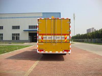 Yunhe  WHG5160TPS High flow drainage emergency vehicle