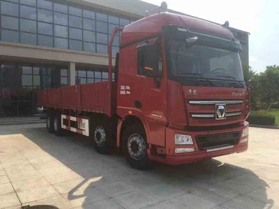 XCMG XGA1310D6WETruck