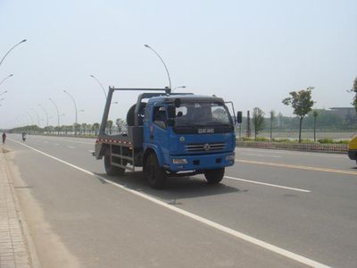 Zhongjie Automobile XZL5103ZBL3 Swing arm garbage truck