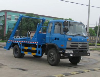 Zhongjie Automobile XZL5128ZBS4 Swing arm garbage truck