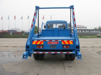 Zhongjie Automobile XZL5128ZBS4 Swing arm garbage truck