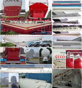 Yuchang  YCH9400GFL38 Medium density powder material transportation semi-trailer