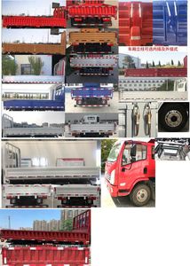 Shaanxi Automobile YTQ1141LL40A0 Truck