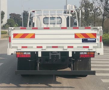 Shaanxi Automobile YTQ1141LL40A0 Truck