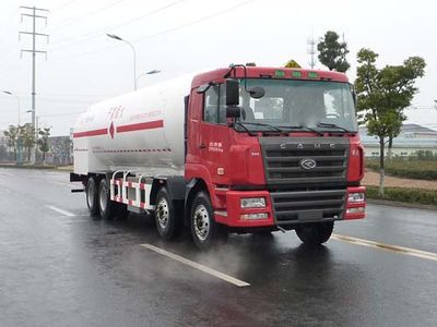 Han Zhong Shen Leng  ZHJ5300GDY Low temperature liquid transport vehicle