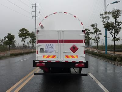 Han Zhong Shen Leng  ZHJ5300GDY Low temperature liquid transport vehicle