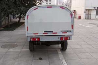 Zhang Yongjiang brand automobiles BXH5020TLJ garbage dump truck 