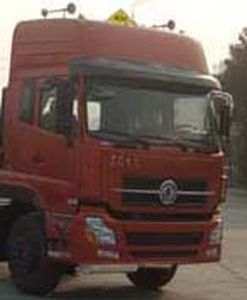 Chufei  CLQ5311GJY3D Refueling truck