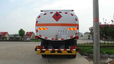 Chufei  CLQ5311GJY3D Refueling truck