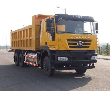 Hongyan  CQ5256ZLJHTG474TB garbage dump truck 