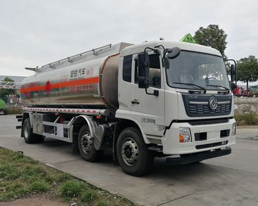 Chusheng  CSC5262GYYLD6A Aluminum alloy oil tanker