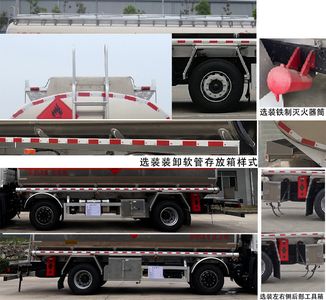 Chusheng  CSC5262GYYLD6A Aluminum alloy oil tanker