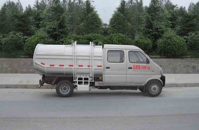 Huashen  DFD5031ZZZ4 Hydraulic Lifter Garbage truck 