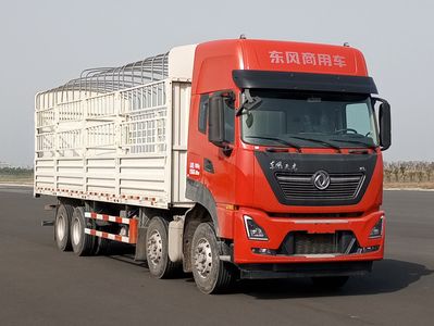 Dongfeng  DFH5310CCYD8 Grate type transport vehicle