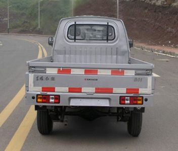 Dongfeng  EQ1021TF22Q10 Truck