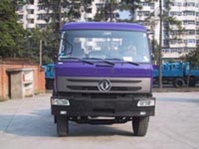 Dongfeng  EQ5420CCQ Grate type transport vehicle