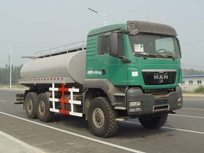 Shenggong  FRT5250GGS Water supply truck