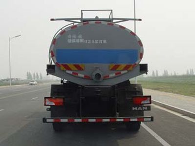 Shenggong  FRT5250GGS Water supply truck