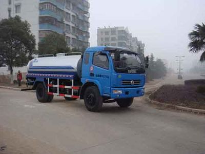 Huatong brand automobiles HCQ5085GPSDFA watering lorry 