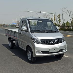 Jianghuai brand automobiles HFC1021P24E1C1QS Truck