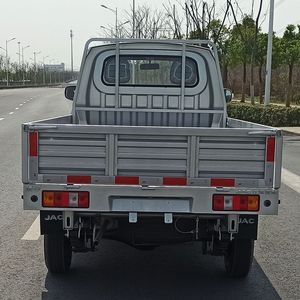 Jianghuai brand automobiles HFC1021P24E1C1QS Truck