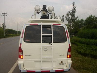 Shentan  JYG5032XKC On site survey vehicle