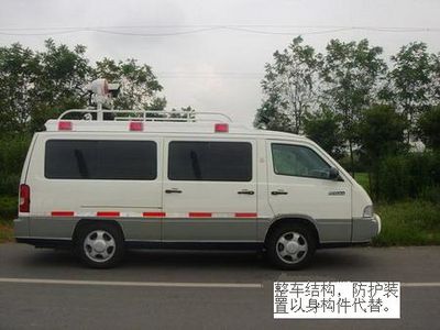 Shentan  JYG5032XKC On site survey vehicle