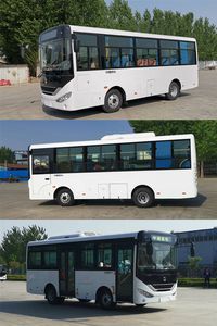 Zhongtong Automobile LCK6722D6GE City buses